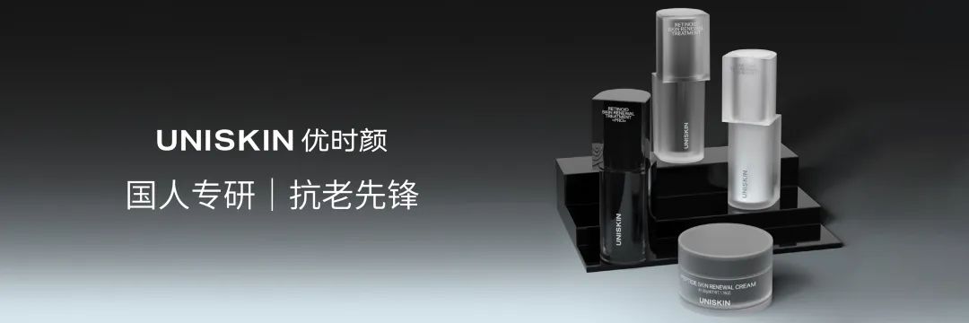 中國美容博覽會(huì) 中國美容博覽會(huì)