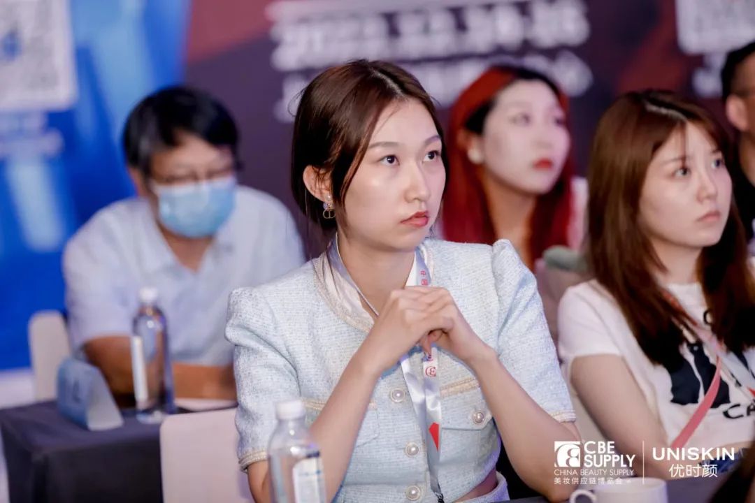 中國美容博覽會