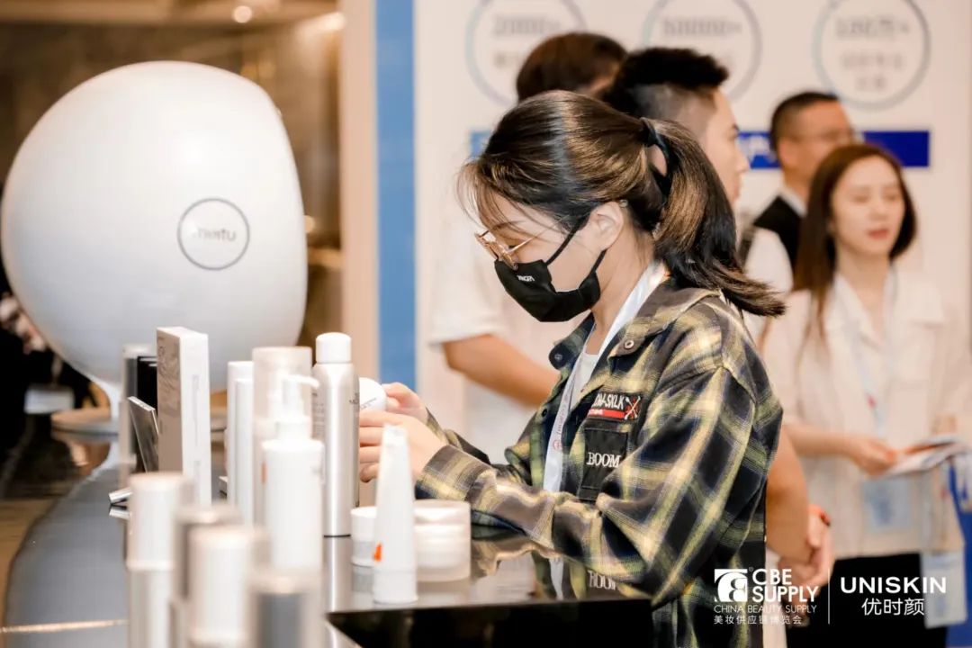 中國美容博覽會