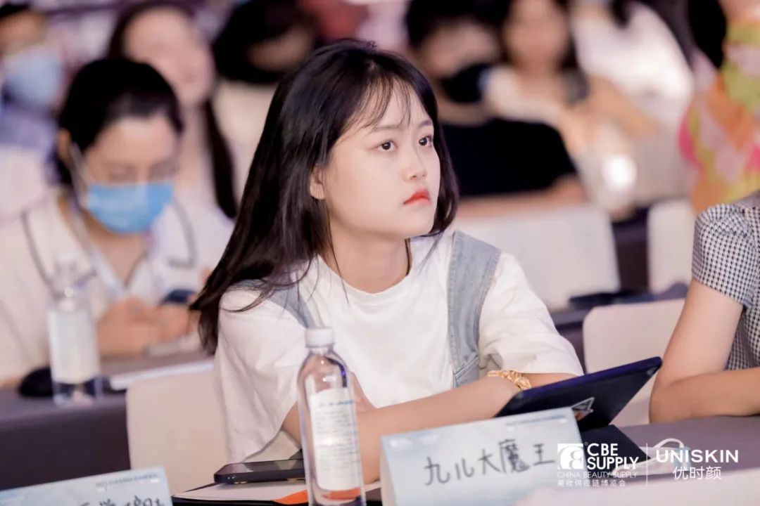 中國美容博覽會