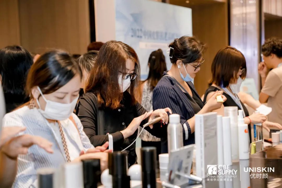 中國美容博覽會