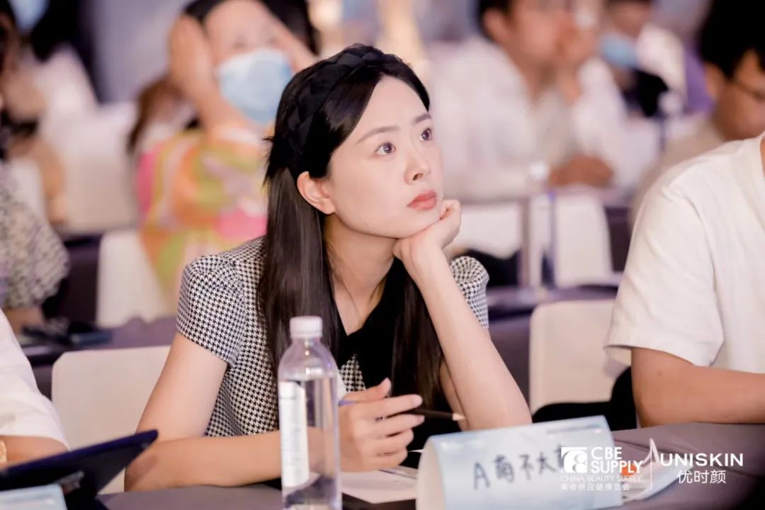 中國美容博覽會