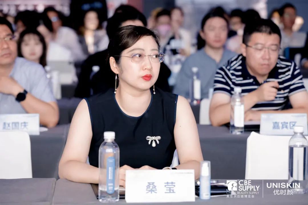 中國美容博覽會