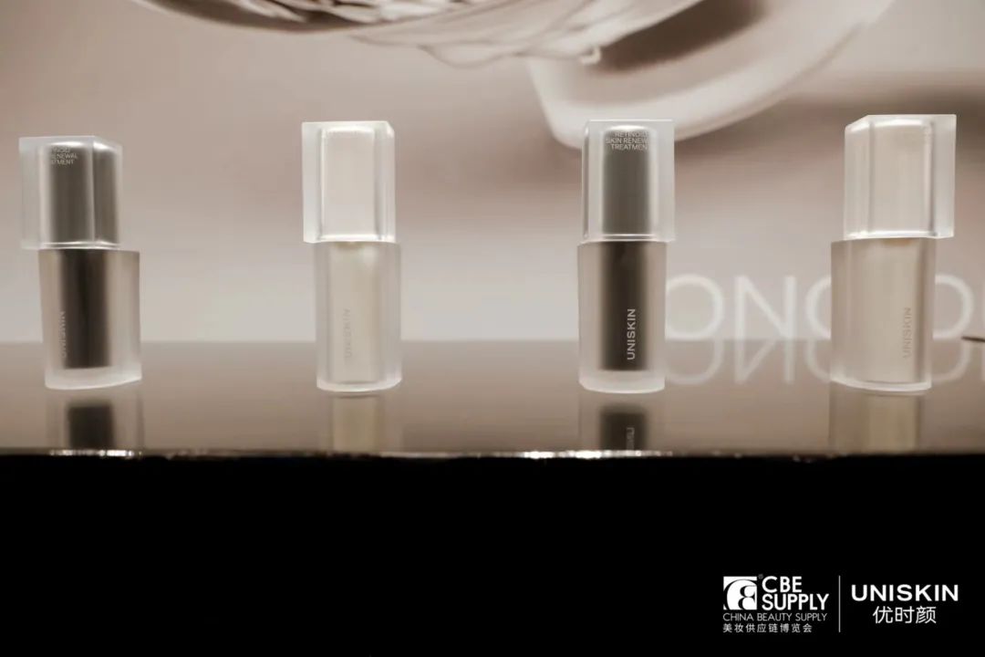 中國美容博覽會