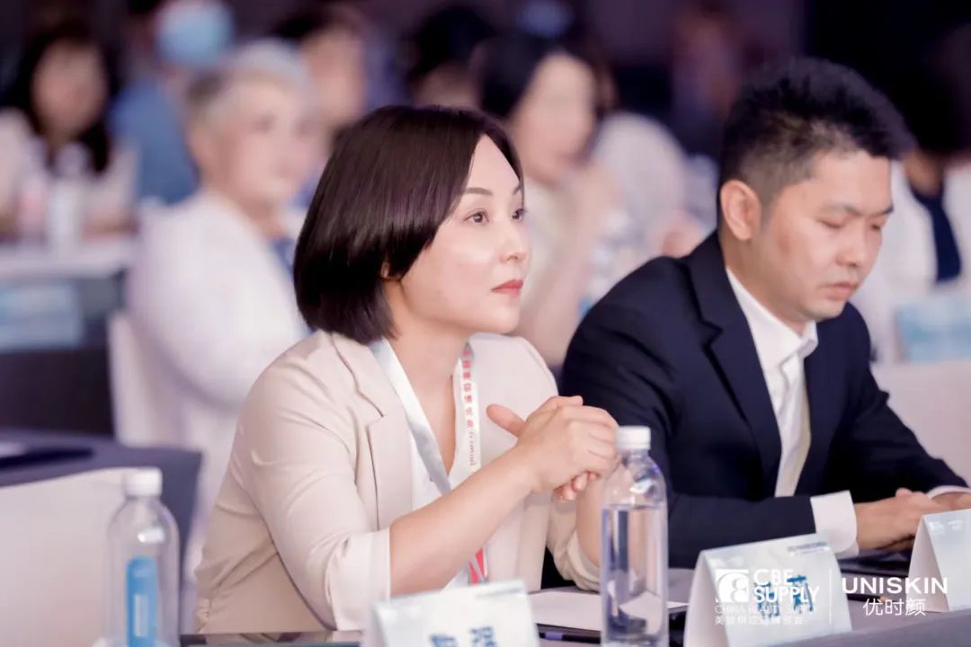 中國美容博覽會