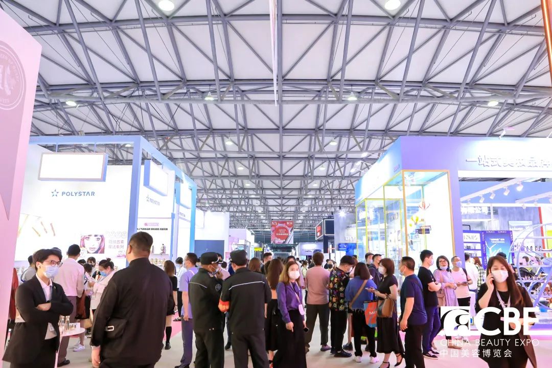 中國美容博覽會 中國美容博覽會
