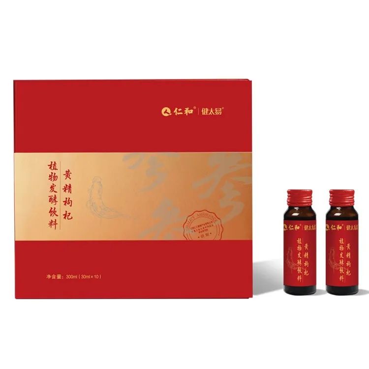 中國(guó)美容博覽會(huì)