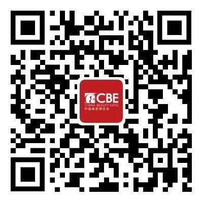 中國美容博覽會(huì)