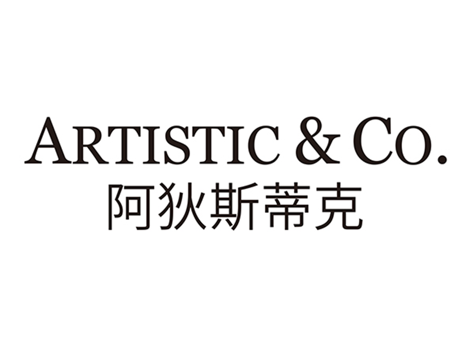 中國(guó)美容博覽會(huì)