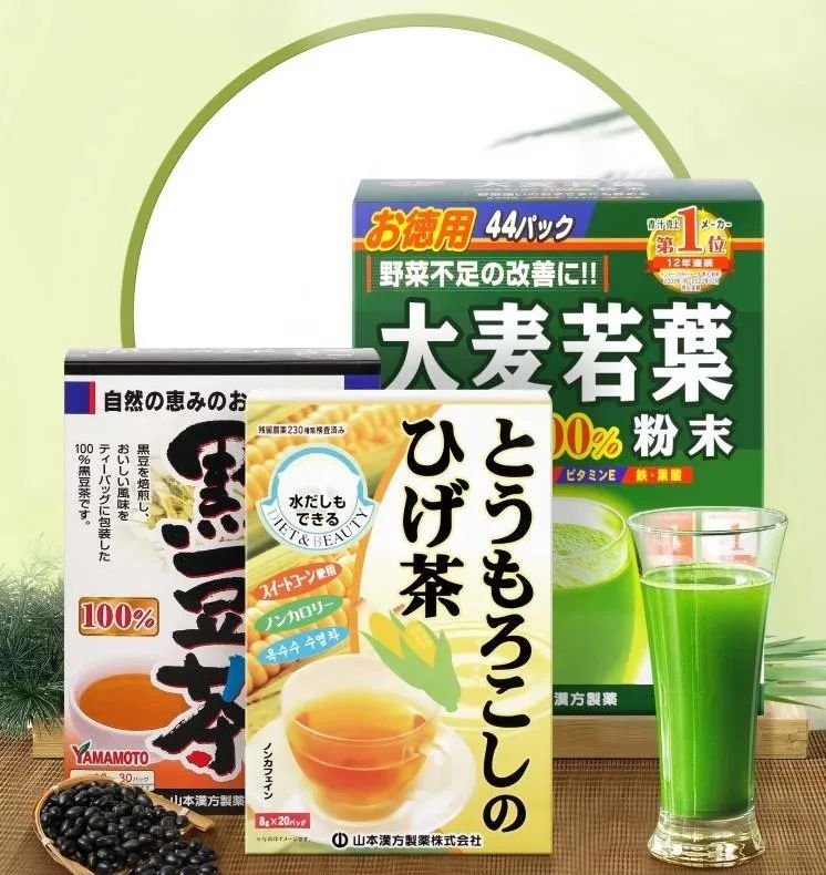 中國(guó)美容博覽會(huì)