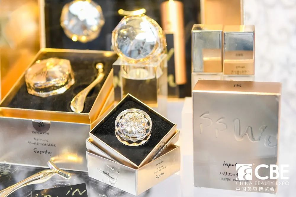 中國美容博覽會(huì)