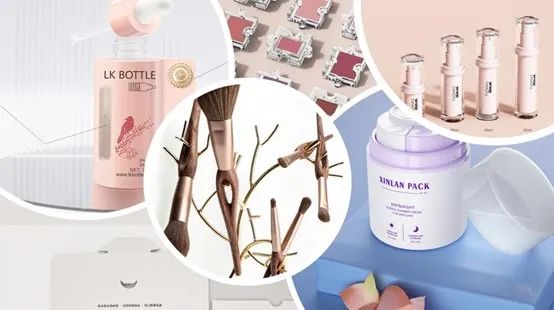 中國美容博覽會(huì)