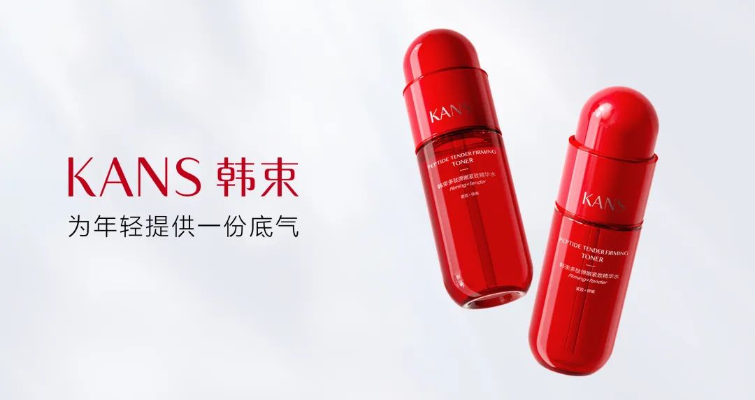 中國美容博覽會(huì)