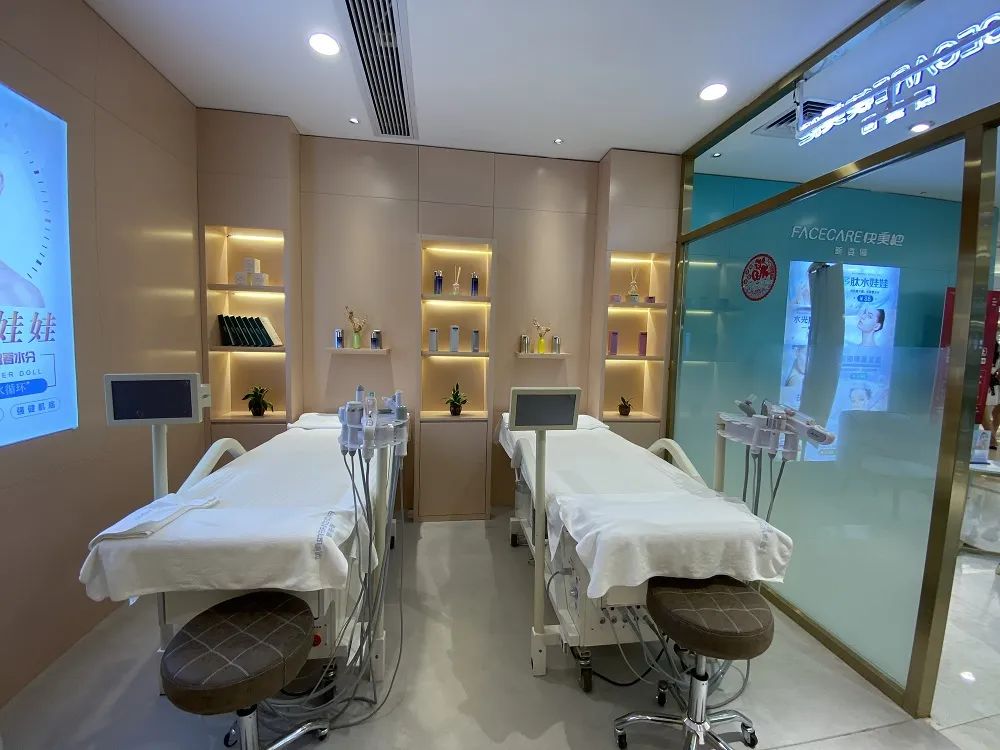 中國美容博覽會