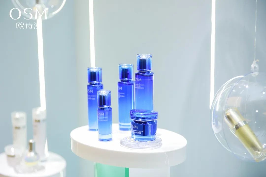 中國美容博覽會