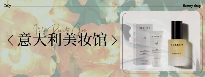 中國(guó)美容博覽會(huì)