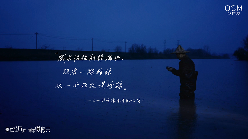 中國美容博覽會