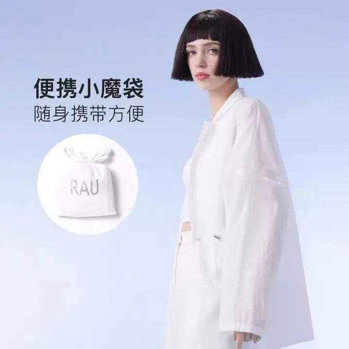 中國美容博覽會(huì)