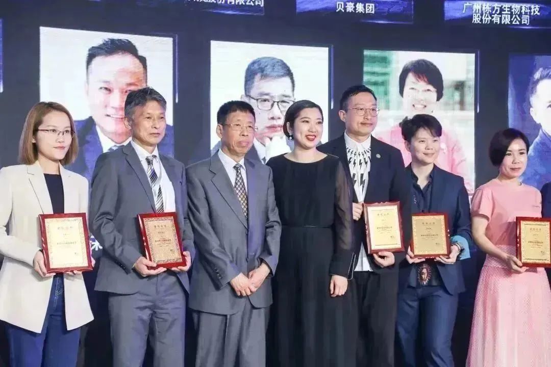 中國美容博覽會(huì)