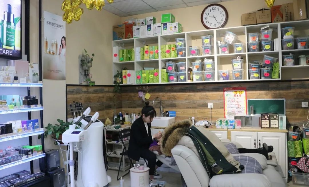 中國美容博覽會