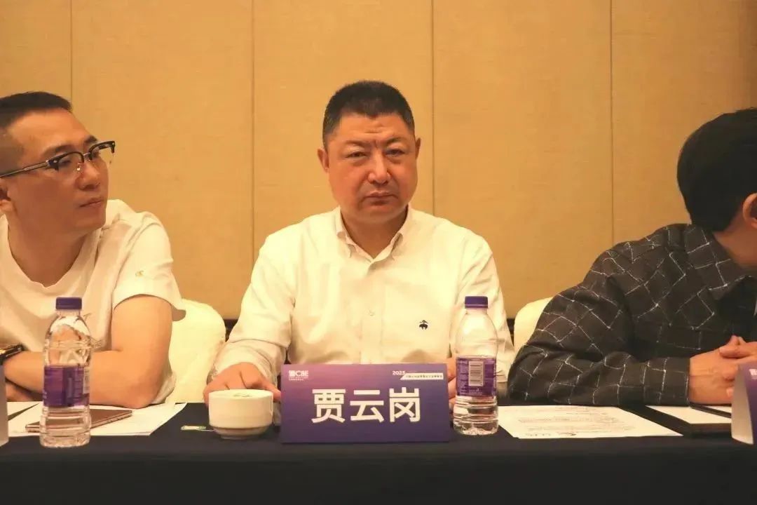 中國(guó)美容博覽會(huì) 中國(guó)美容博覽會(huì)