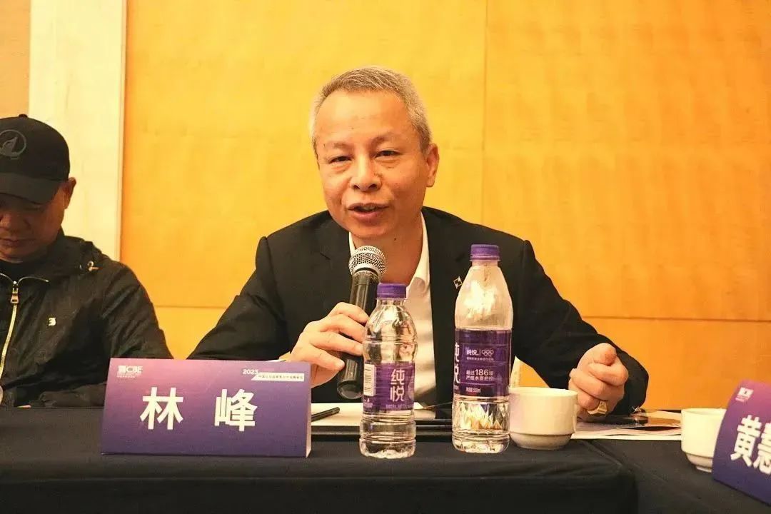 中國(guó)美容博覽會(huì) 中國(guó)美容博覽會(huì)