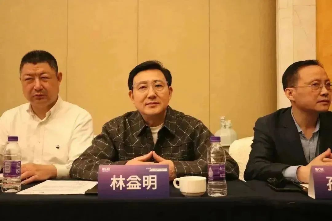 中國(guó)美容博覽會(huì) 中國(guó)美容博覽會(huì)