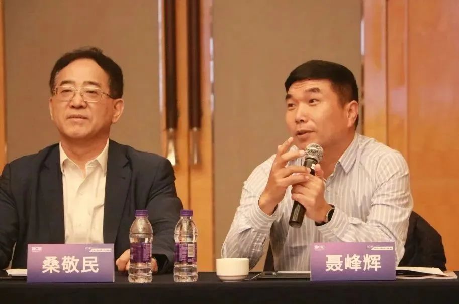 中國(guó)美容博覽會(huì) 中國(guó)美容博覽會(huì)