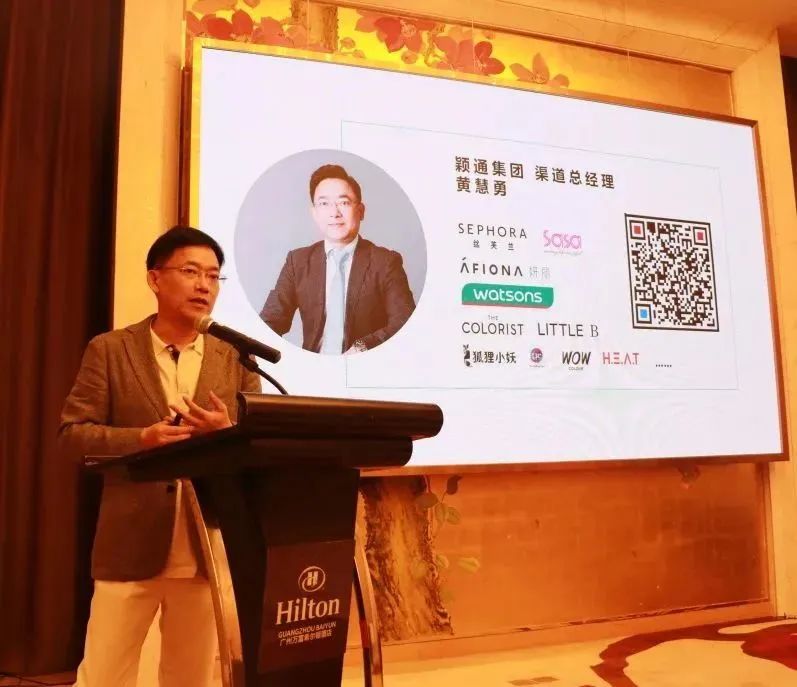 中國(guó)美容博覽會(huì) 中國(guó)美容博覽會(huì)