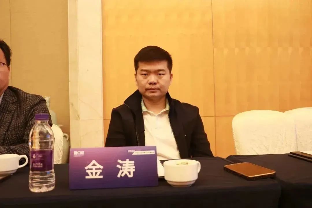 中國(guó)美容博覽會(huì) 中國(guó)美容博覽會(huì)