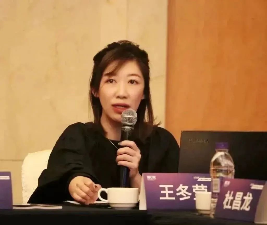 中國(guó)美容博覽會(huì) 中國(guó)美容博覽會(huì)