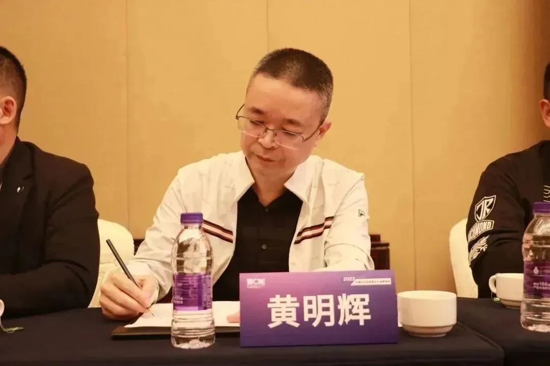 中國(guó)美容博覽會(huì) 中國(guó)美容博覽會(huì)