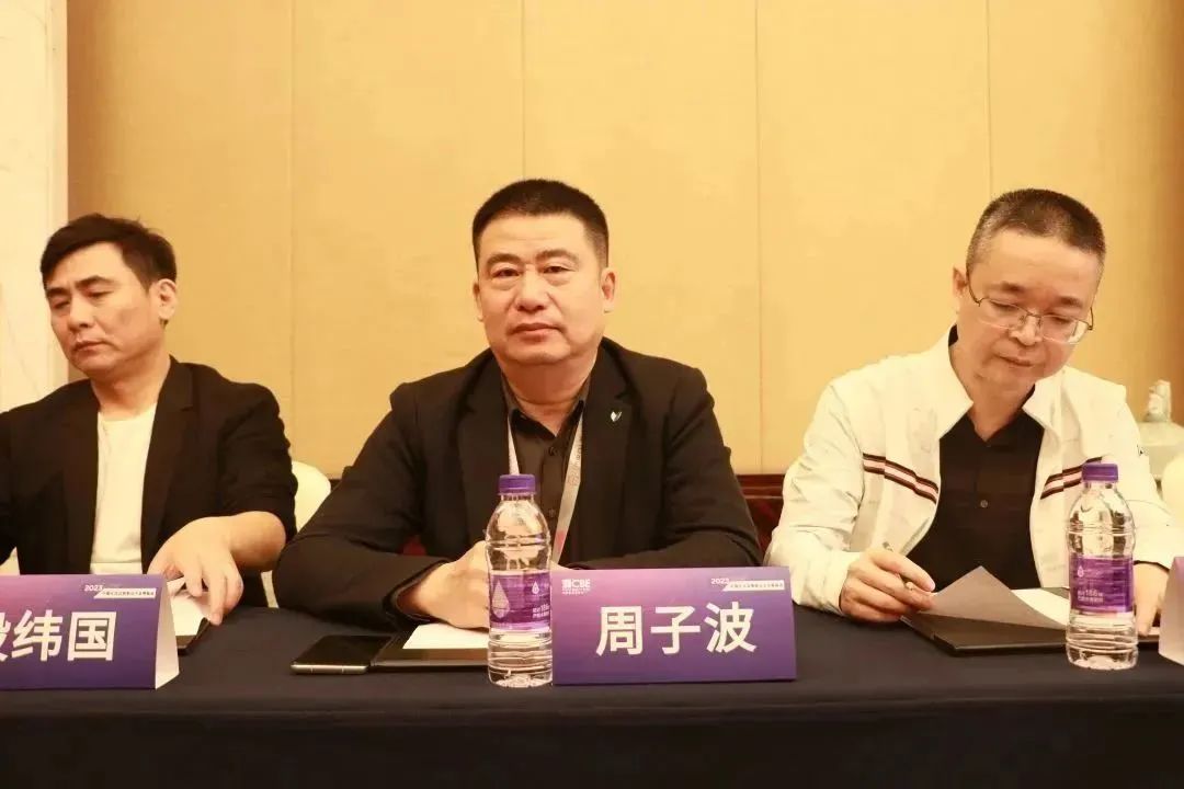 中國(guó)美容博覽會(huì) 中國(guó)美容博覽會(huì)