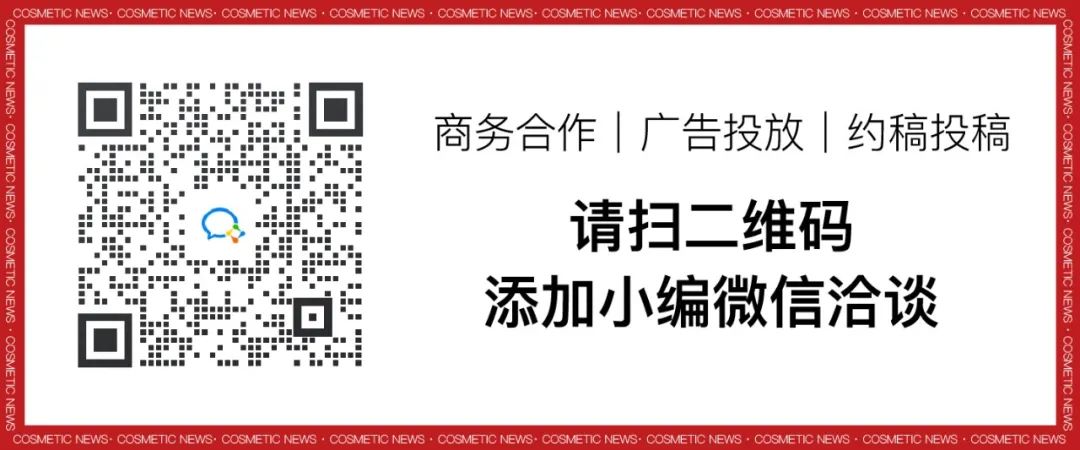 中國(guó)美容博覽會(huì) 中國(guó)美容博覽會(huì)