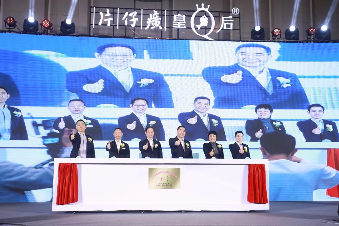 中國(guó)美容博覽會(huì) 中國(guó)美容博覽會(huì)