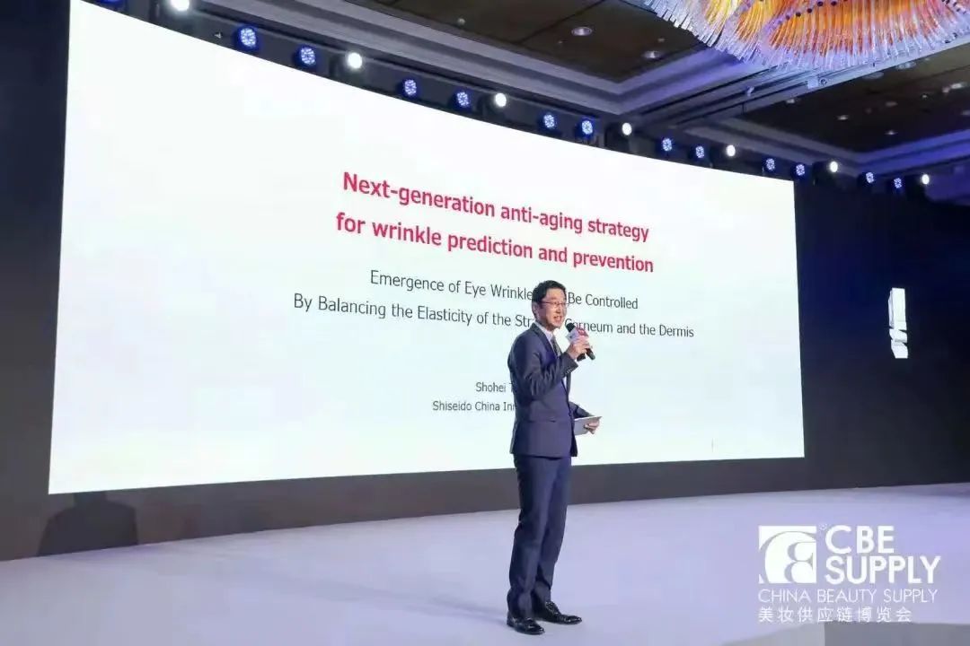 中國美容博覽會