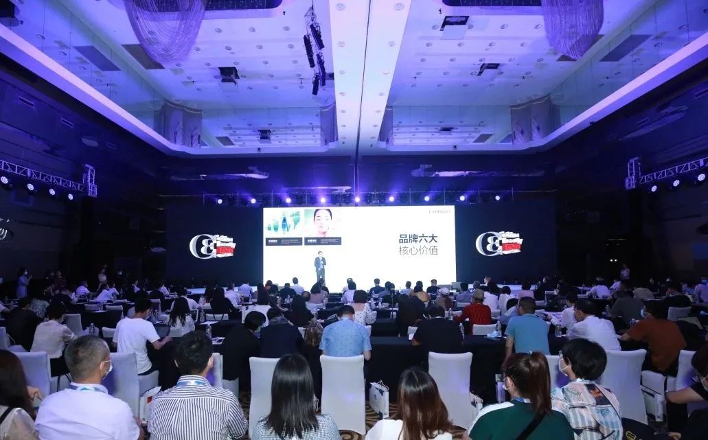 中國美容博覽會