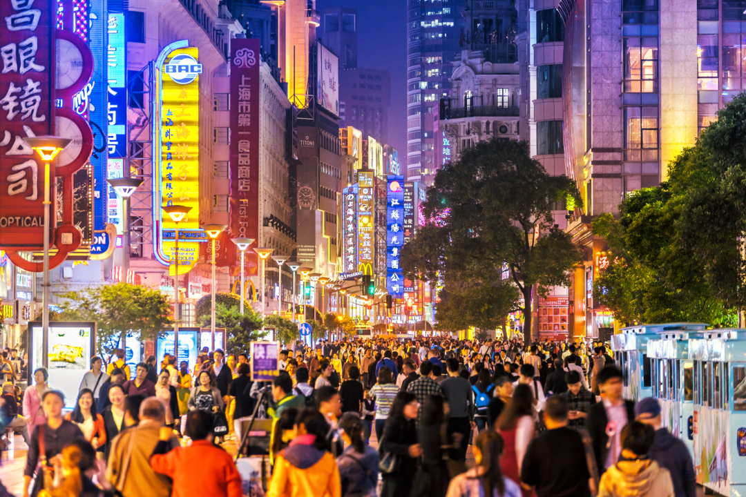 中國美容博覽會(huì)