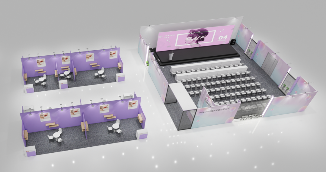 中國美容博覽會