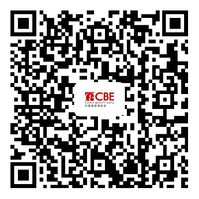 中國美容博覽會