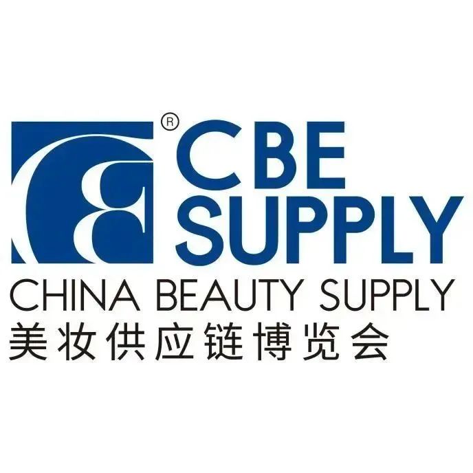 中國(guó)美容博覽會(huì) 中國(guó)美容博覽會(huì)