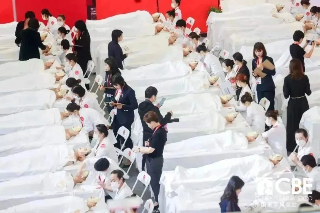 中國(guó)美容博覽會(huì) 中國(guó)美容博覽會(huì)