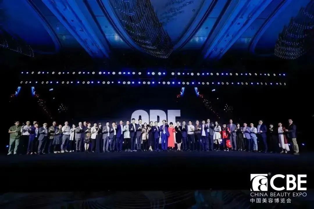 中國(guó)美容博覽會(huì) 中國(guó)美容博覽會(huì)