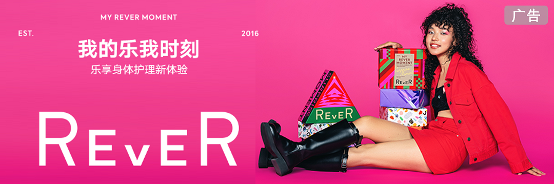 中國(guó)美容博覽會(huì) 中國(guó)美容博覽會(huì)