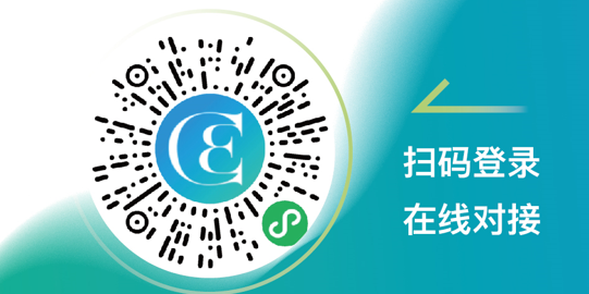 中國(guó)美容博覽會(huì) 中國(guó)美容博覽會(huì)