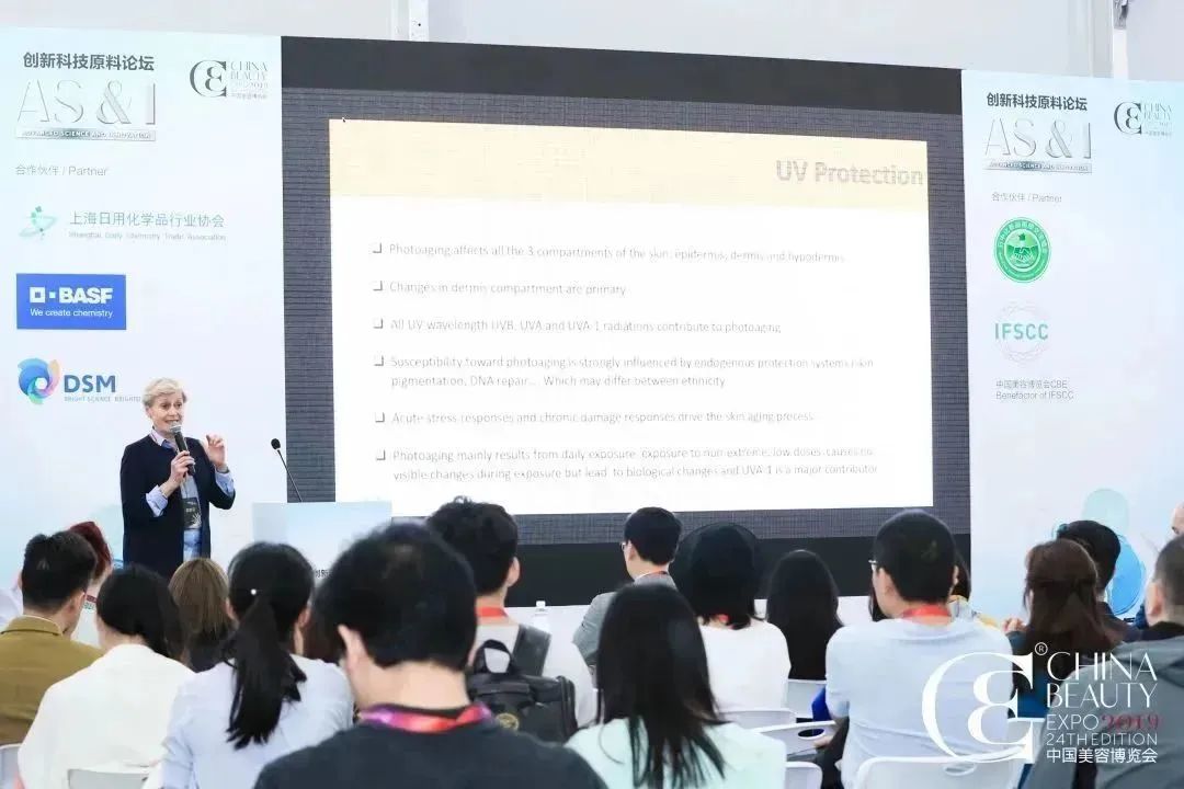 中國(guó)美容博覽會(huì) 中國(guó)美容博覽會(huì)