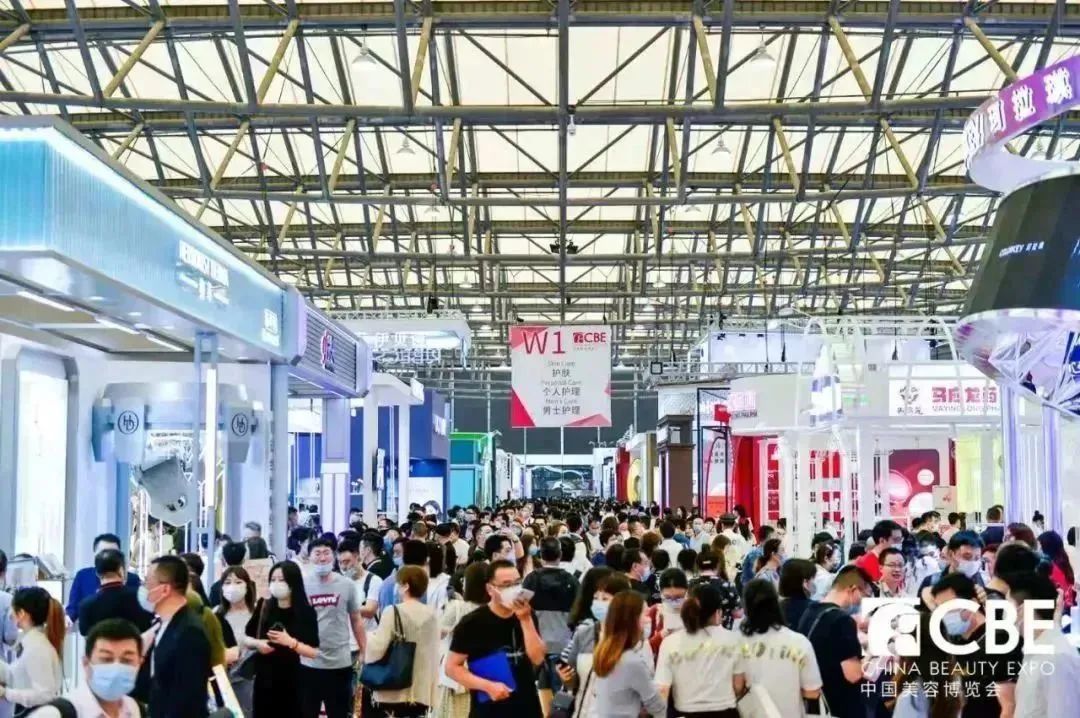中國(guó)美容博覽會(huì) 中國(guó)美容博覽會(huì)