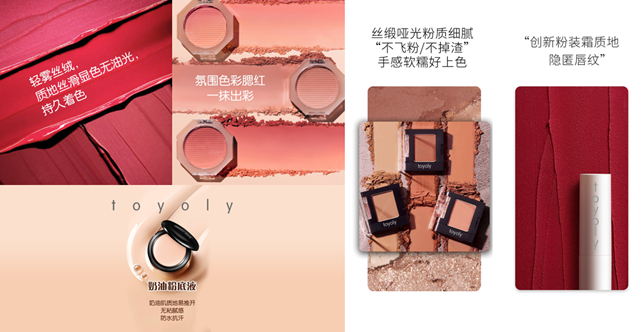 中國(guó)美容博覽會(huì) 中國(guó)美容博覽會(huì)