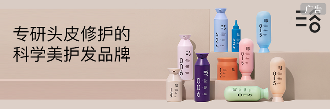 中國美容博覽會 中國美容博覽會