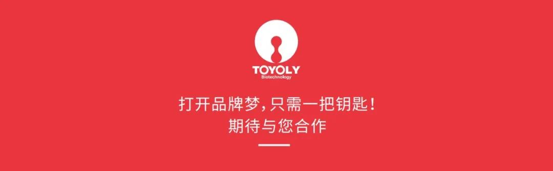 中國(guó)美容博覽會(huì) 中國(guó)美容博覽會(huì)